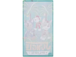 Kinder poncho of handdoek